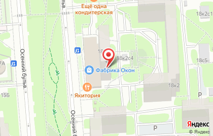Complicite на Осеннем бульваре на карте