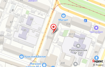 Торговая компания КАПМЕКС на карте