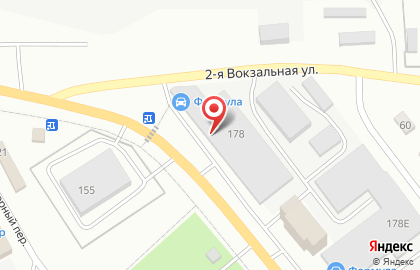 Оптово-розничная база Коронадо на карте