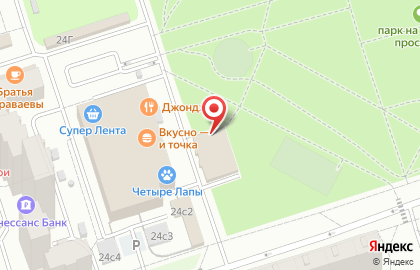 Магазин овощей и фруктов в Москве на карте