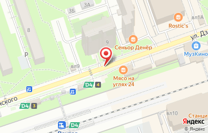 Восток-сервис Сеть Магазинов Рабочей Одежды в Реутове на карте