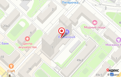 Студия по наращиванию ресниц Ваш взгляд на карте