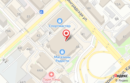 Магазин спортивных товаров Империя ММА на карте