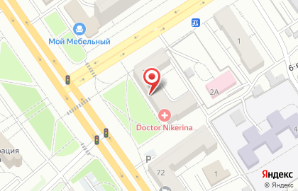 Диагностический центр Doctor Nikerina на карте