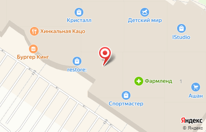 Магазин корейской косметики Unique на карте