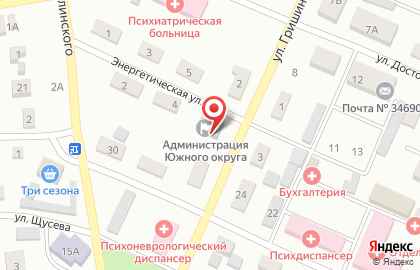 Администрация г. Новошахтинска на Энергетической улице на карте