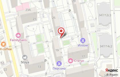 Служба доставки Sushi bro на карте