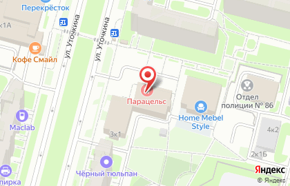 Гармония, ООО на карте