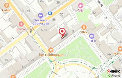 Кальянный клуб Мята Lounge на карте
