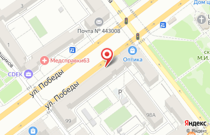Кузница знатного пива в Самаре на карте