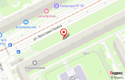 Kung pao на Купчинской улице на карте