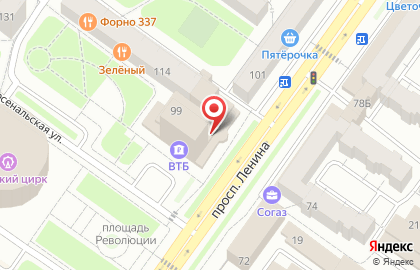 Торгово-монтажная компания Системы Безопасности-Сервис на проспекте Ленина на карте