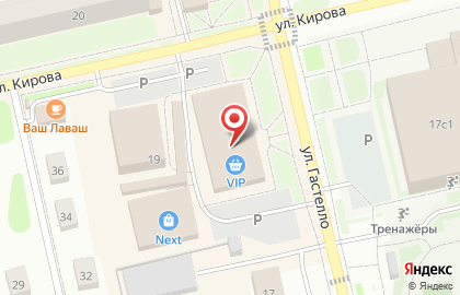 Магазин Монетка на улице Гастелло на карте