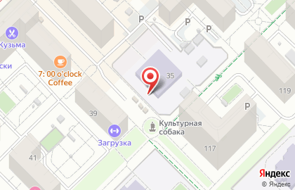 Хороший вкус на улице Вильгельма де Геннина на карте