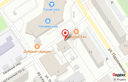 Служба заказа товаров аптечного ассортимента Аптека.ру в Хвойном переулке на карте