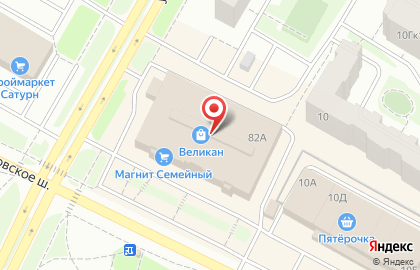 Компания Otproffi на улице Ленина на карте