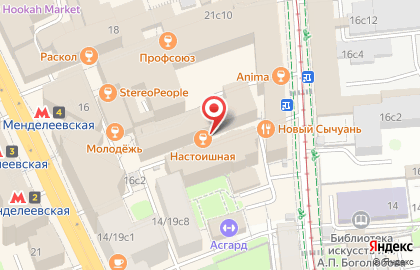Бар Настоишная в Москве на карте