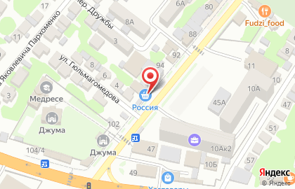 Гастроном Россия на карте