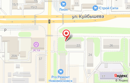 Магазин Форвард на улице Куйбышева на карте