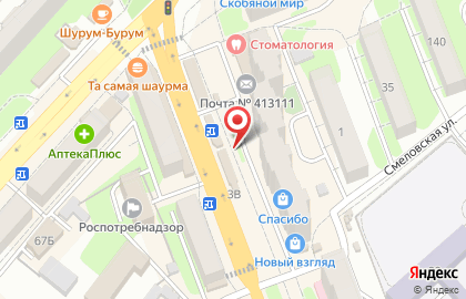 Магазин цветов Юбилейный на карте