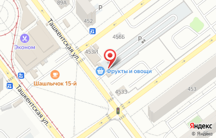 Букет на улице Карла Маркса на карте