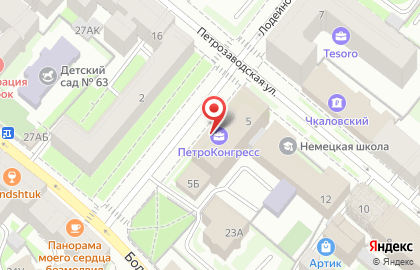Представительство школы бизнеса "Синергия" в Санкт-Петербурге на карте