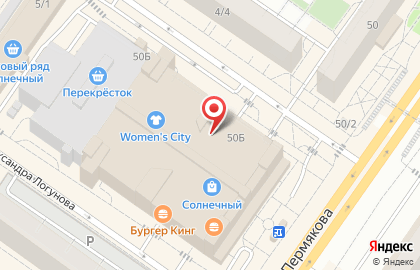 Банкомат Открытие на улице Пермякова, 50б на карте