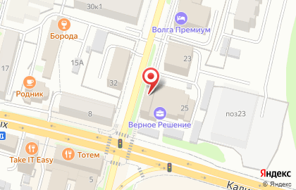 Парикмахерская Пушкинъ на карте