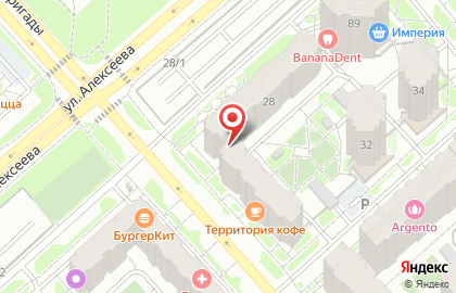 Служба доставки пиццы Ninja Pizza на карте