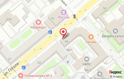 Управление Федеральной почтовой связи Курганской области на карте