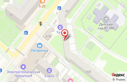 Банкомат Западно-Уральский банк на улице Вильямса, 45 на карте