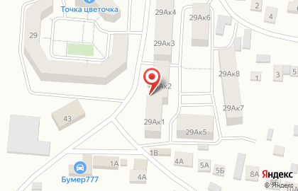 Магазин Горилка в Самаре на карте