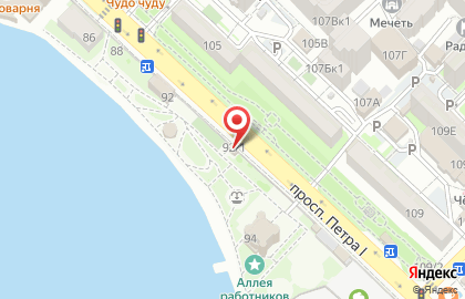 Кафе быстрого питания 2d Durum Doner в Ленинском районе на карте