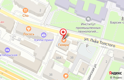 Расчетный центр г. Пскова на карте