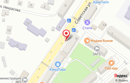 Магазин одежды и белья Лотос на карте