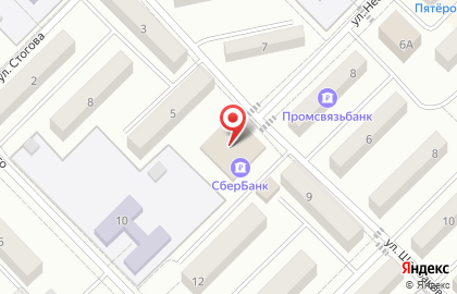 Магазин электроники DNS на улице Щербакова на карте
