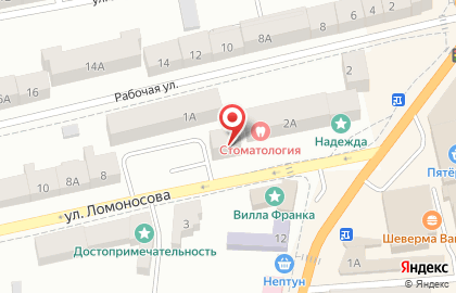 Страховая медицинская компания Капитал Медицинское Страхование на улице Ломоносова на карте