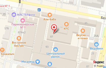 Магазин Мир карнизов на Белгородском проспекте на карте