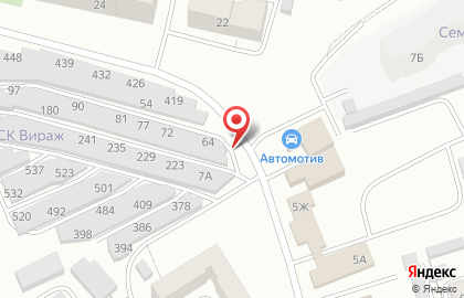 Салон красоты Сандра в Северном на карте