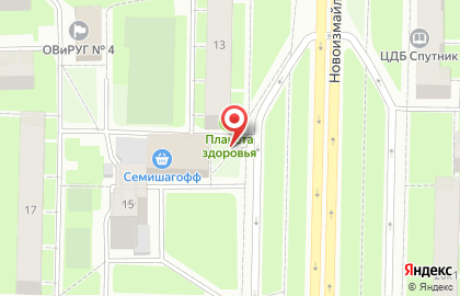 Мастерская по ремонту обуви на Новоизмайловском проспекте, 13 к2 на карте