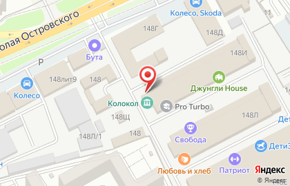 Оптово-розничная фирма Комплекс-Бар Астрахань на карте