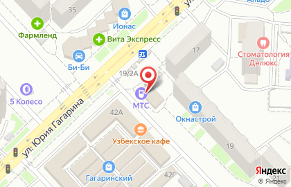 Кулинария Тесто на улице Максима Рыльского на карте