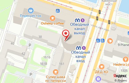Кафе быстрого питания Аль-Шарк на Лиговском проспекте на карте