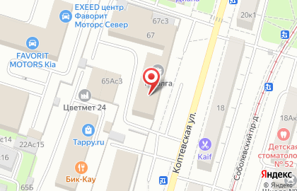 Компания СИМ-Авто на Коптевской улице на карте