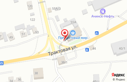 Служба эвакуации Авангард на Трактовой улице на карте
