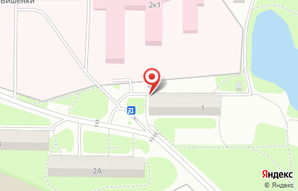 Детский сад №50 в Смоленске на карте