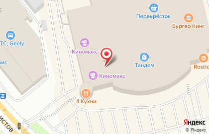 Цветочный салон АлексейСтепановДекор на карте