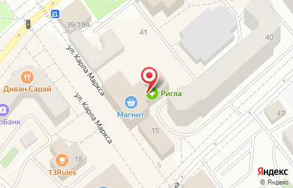 Сервисный центр DNS на улице Карла Маркса на карте