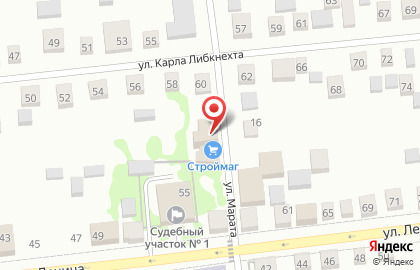 Строительный магазин Строймаг, строительный магазин на улице Марата на карте