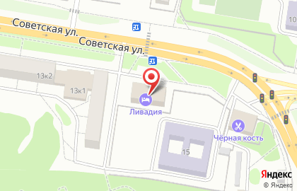 Ливадия в Истре на карте
